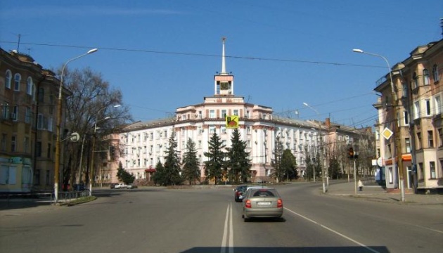 Фото з відкритих джерел