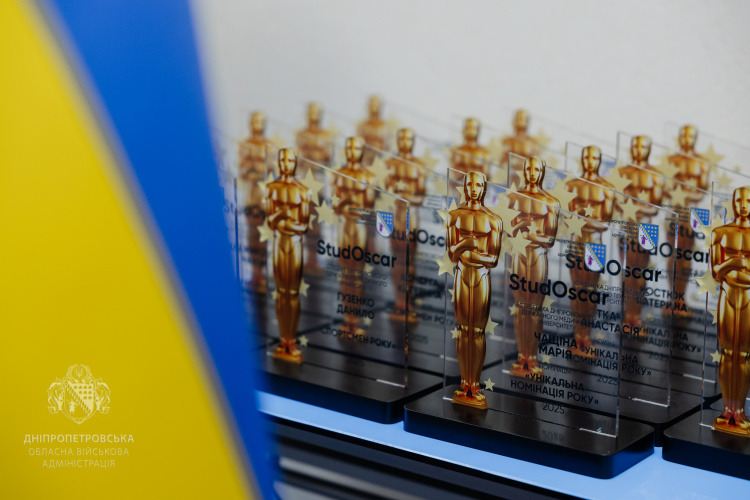 Успіх криворізької молоді: нагорода "StudOskar-2025" для активної студентки