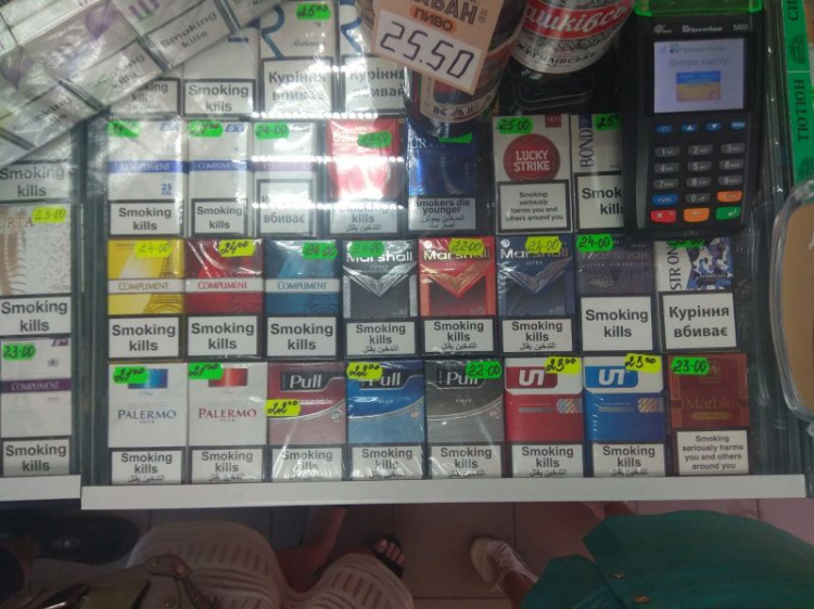 фото Служби у справах дітей Саксаганської районної у місті ради