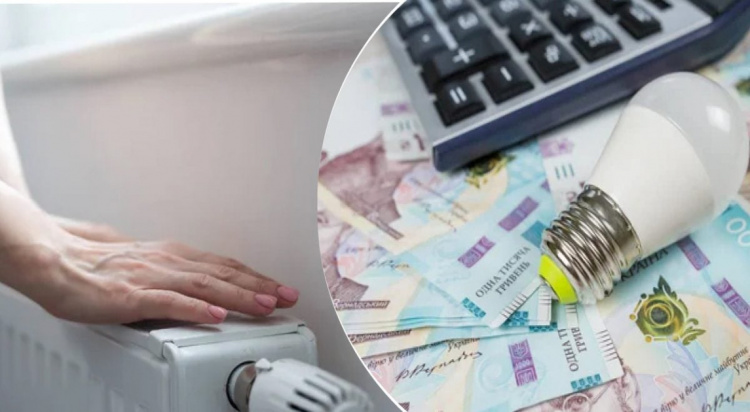 Рахунки за тепло - фото ілюстративне з відкритих джерел