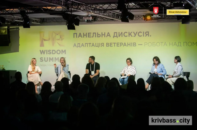 70% ветеранів готові повертатися до цивільних професій, — гендиректорка Фонду Ріната Ахметова Ксенія Сухова