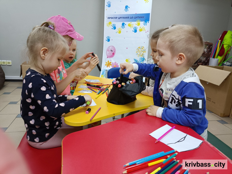 дитячий простір, фото ілюстративне