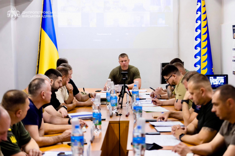 Рада оборони області - фото пресслужби Дніпропетровської ОВА