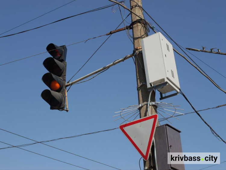 фото управління преси криворізького міськвиконкому