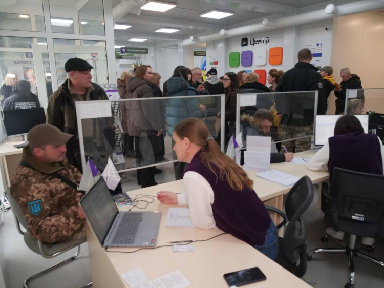 Сервіси для ветеранів - фото управління преси виконкому Криворізької міської ради