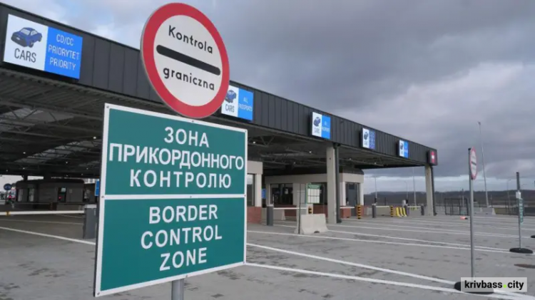 фото з відкритих джерел 