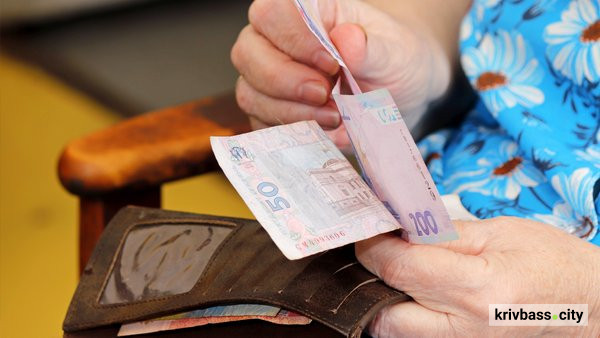 Пенсії можуть зрости до шести тисяч гривень: що пропонує нова реформа