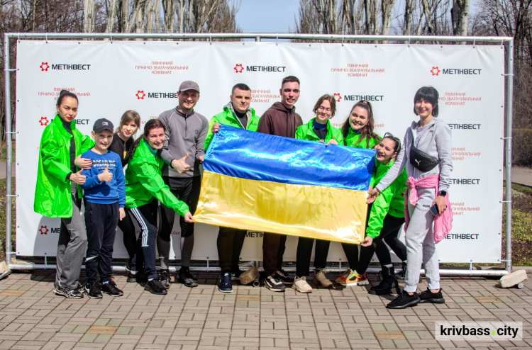 Молодь об’єднаного ГЗК Метінвесту – підтримка держави та майбутнє Кривбасу