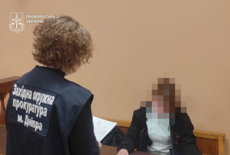 Записав на себе чужих дітей і виїхав: у Дніпрі викрили схему фіктивного батьківства