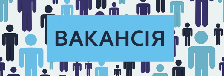 фото з відкритих джерел