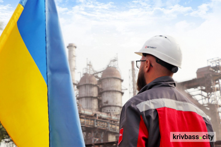 Метінвест за 9 місяців 2025 року сплатив 13,8 млрд грн податків до бюджету України