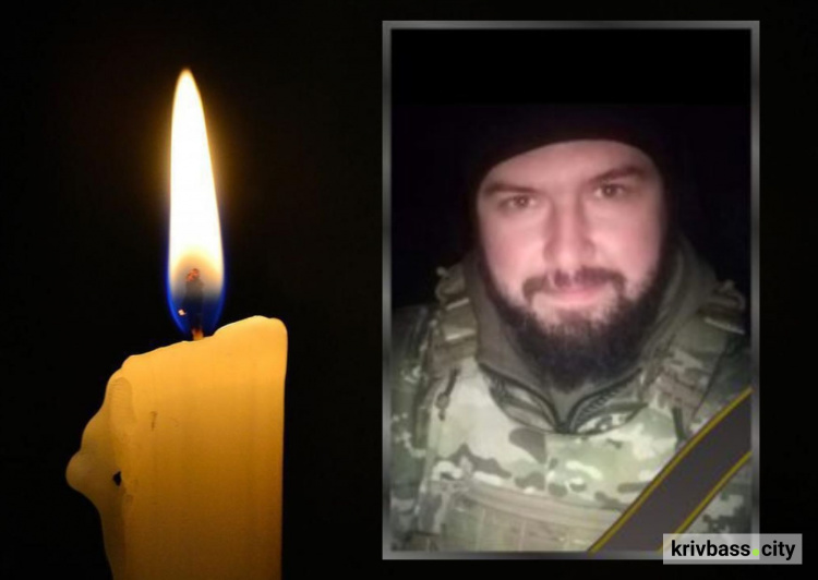 Віддав своє життя за Батьківщину: на Сумщині загинув 35-річний електрослюсар Андрій Фляга