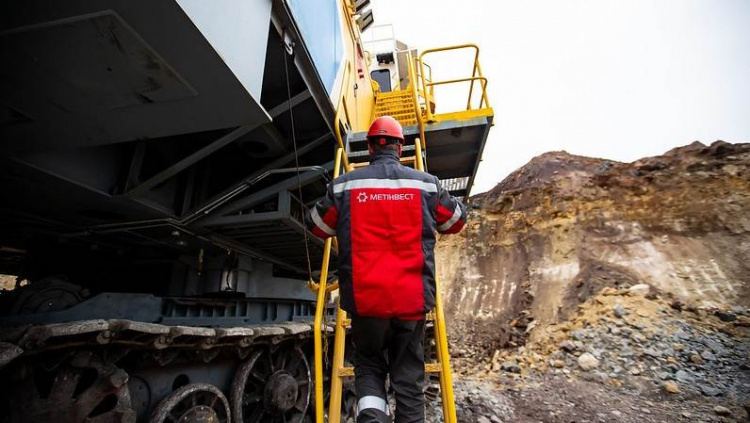 Фото пресслужби компанії Метінвест