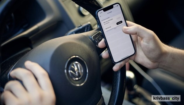 фото з відкритих джерел 