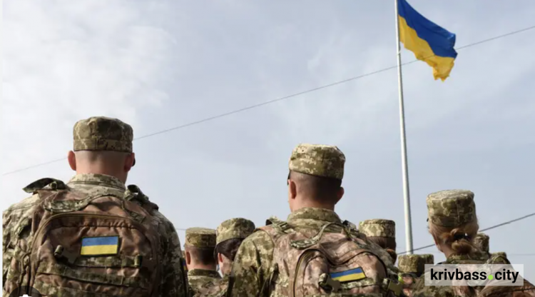 мобілізація до 25, фото ілюстративне
