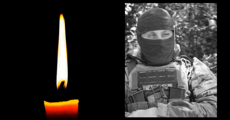 Фото krivbass.city