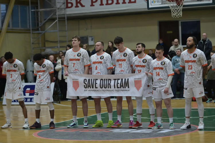 Несподівана заява від БК "Кривбас"! Чому команда виходить з чемпіонату України з баскетболу