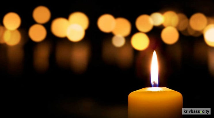 28 липня - День пам’яті закатованих або загиблих у полоні