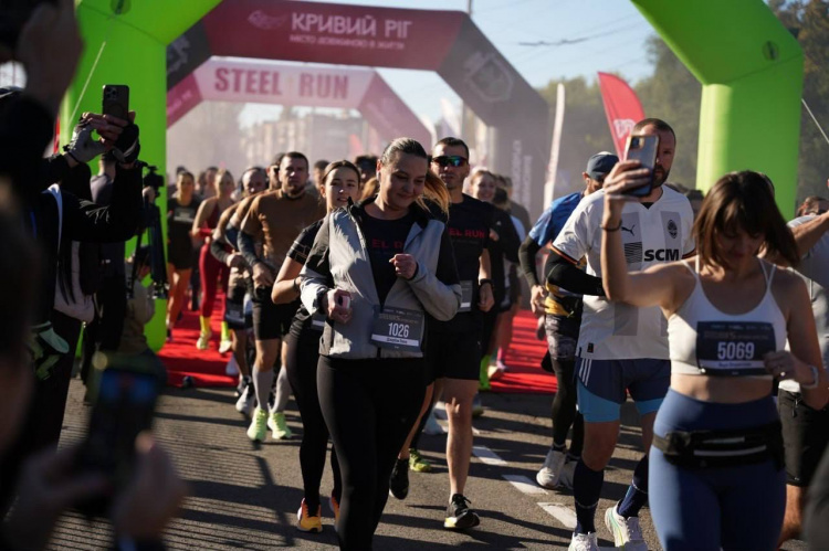 фото управління преси криворізького міськвиконкому