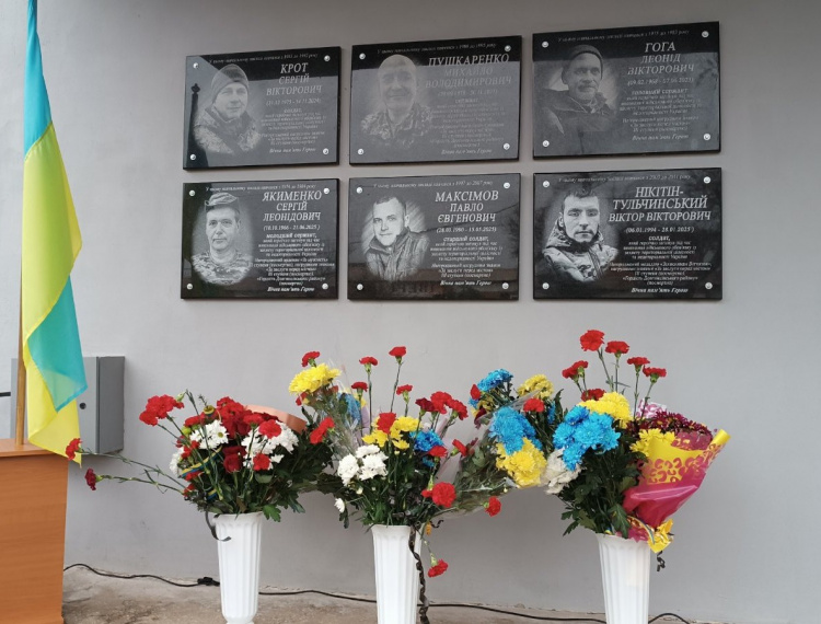 Криворіжці вшанували пам`ять загиблих на війні земляків - фото виконкому Довгинцівської райради