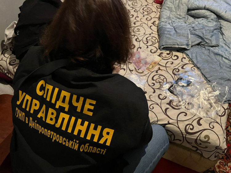 На Дніпропетровщині поліцейські затримали організовану злочинну групу збувачів метадону: подробиці поліції