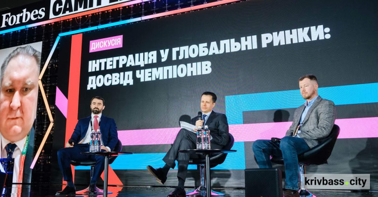 Український метал під тиском: Олександр Водовіз на Саміті експортерів від Forbes про головні перешкоди для експорту до ЄС