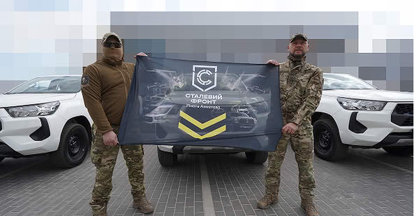Група Метінвест передала 1-му батальйону 12-ої бригади "Азов" НГУ техніку на 12 мільйонів гривень
