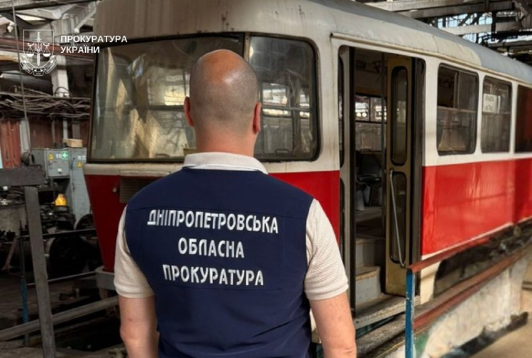 Слідчі дії - фото Прокуратура України