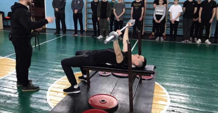 Фото комітету фізичної культури та спорту Саксаганської районної у місті ради