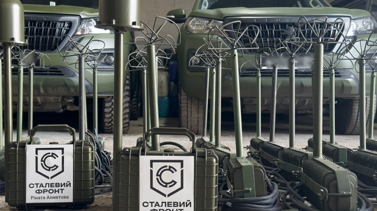 Метінвест передав Нацгвардії нову партію систем для радіоелектронного захисту