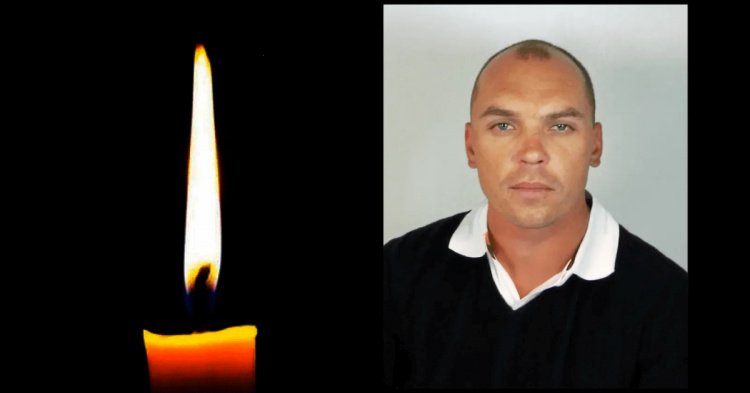 Фото krivbass.city