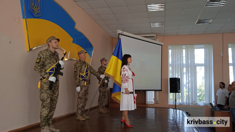 Маємо пишатися цими людьми: з нагоди державних свят у Криворізькій РВА відбулося урочисте зібрання