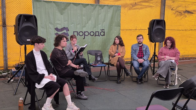 «Кривий Ріг породив багатьох прекрасних авторів»: у місті вперше відбувся літературний фестиваль «ЗРІЗ»