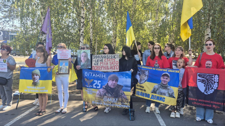 Фото редакції krivbass.city