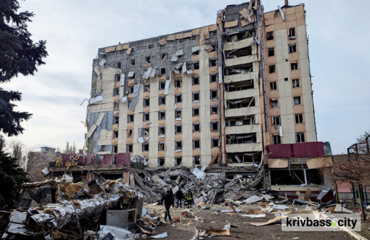 Зруйнований росіянами готель "Дружба" у Кривому Розі