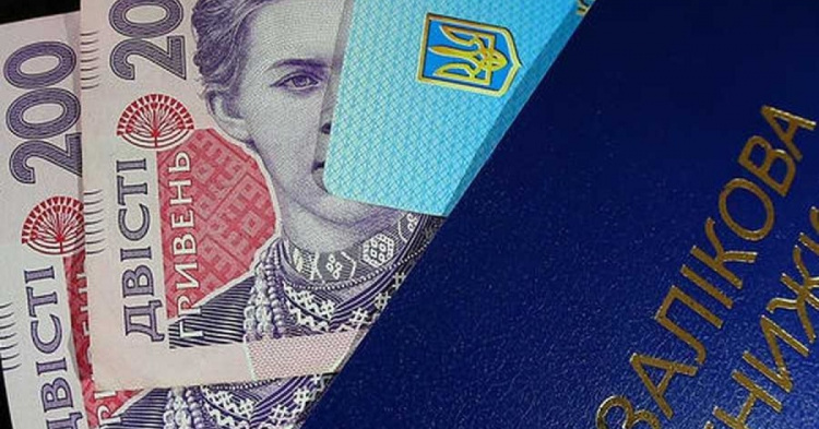 Стипендія - фото ілюстративне з відкритих джерел
