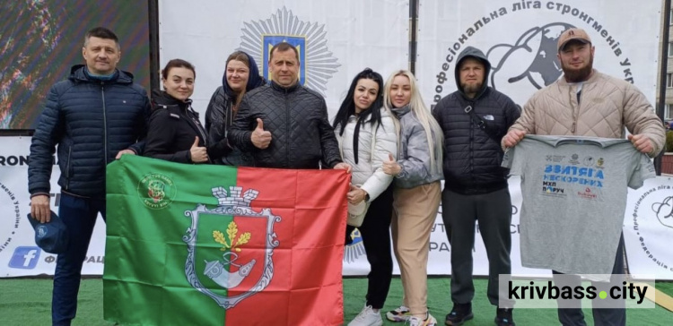 Фото управління преси Криворізького міськвиконкому 