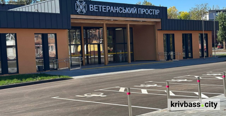 фото в.о очільника КРВА Віталія Шпака