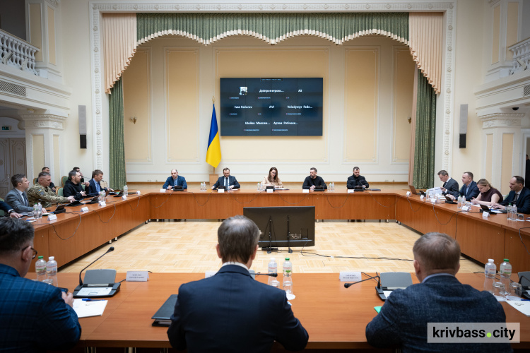 Фото пресслужби Дніпропетровської ОВА