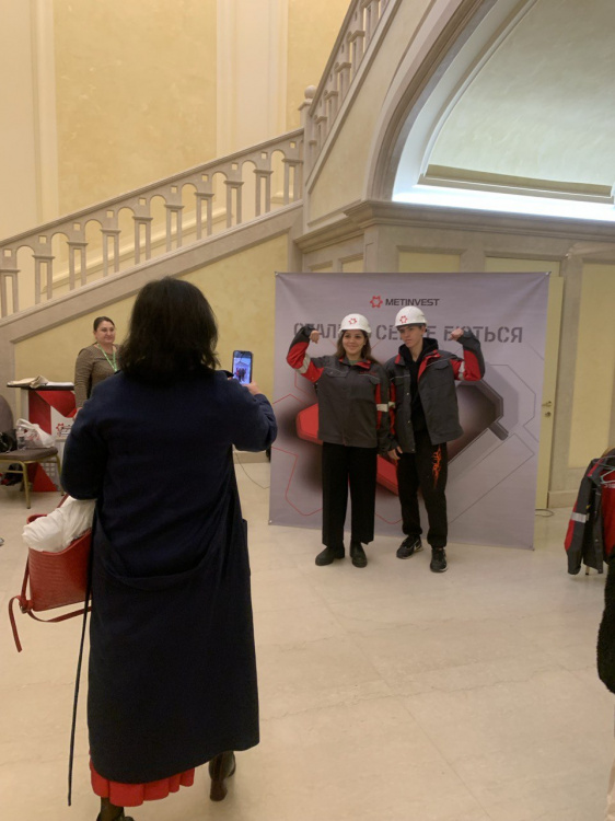 Фото пресслужби компанії Метінвест