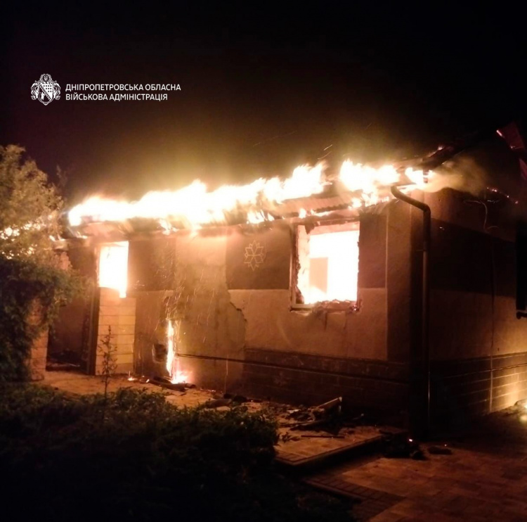 Фото пресслужби Дніпропетровської ОВА