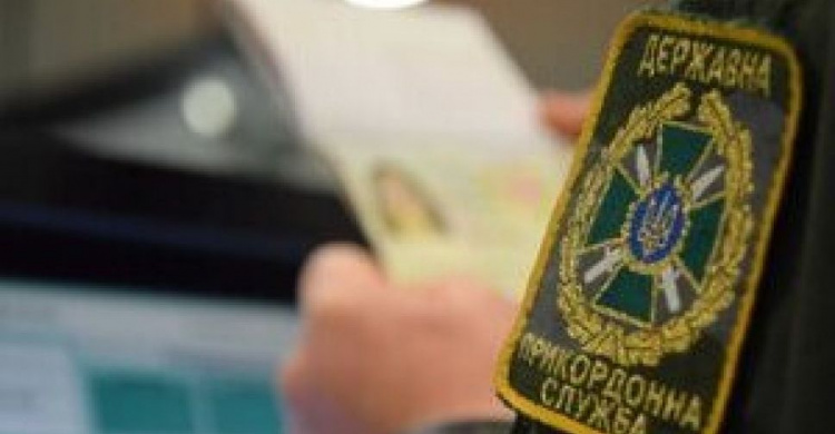 Віза не гарантуватиме росіянам в’їзд в Україну, - Держприкордонслужба