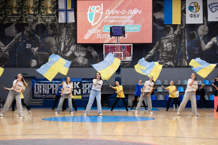 Молодь Дніпропетровщини обирає спорт: стартували Всеукраїнські студентські ліги «Пліч-о-пліч»