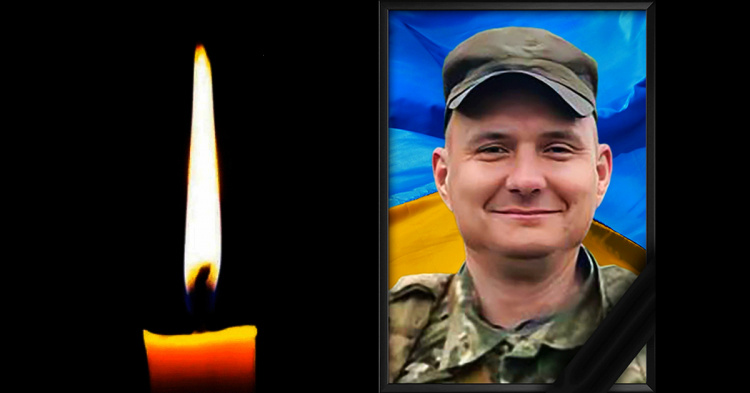 Фото krivbass.city