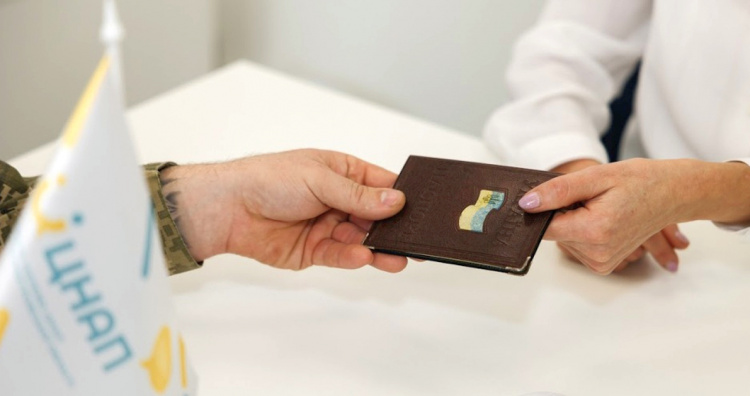 Фото пресслужби Дніпропетровської ОВА