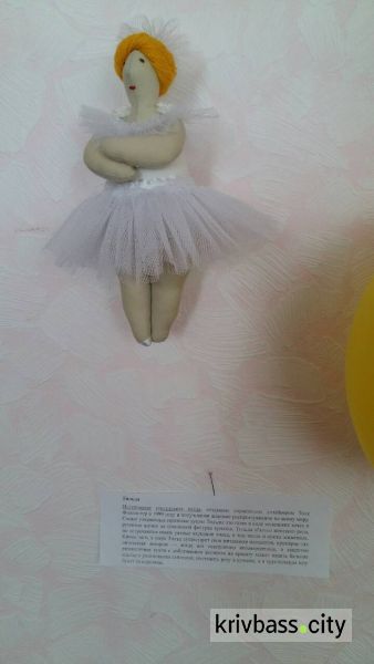 Криворожан приглашают на выставку кукол мастерицы Татьяны Чижмаковой (фото)