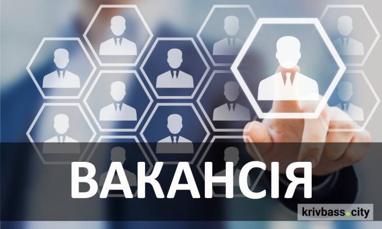 фото з відкритих джерел 