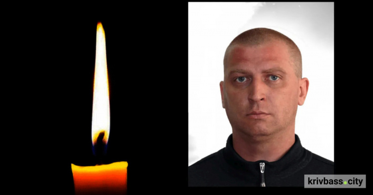 У бою з росіянами поліг криворіжець Віктор Соколовський