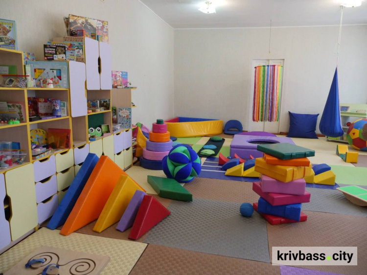 фото управління преси криворізького міськвиконкому