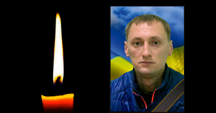 Фото krivbass.city